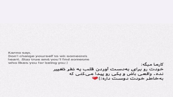  نمیشه باورم تموم شده این رابطه